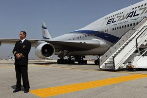 Tourism to Israel is recovering, following the slump caused by Operation Protective Edge. Photo: Twitter.