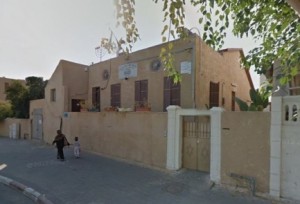 Shirat Moshe Yeshiva in Jaffa. Photo: Google Maps.