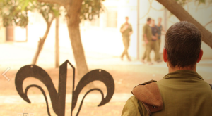 Egoz commander "Yud." Photo: Walla Magazine cover/screenshot.