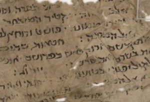 The 1,000-year-old Yom Kippur prayer book fragment. Photo: National Library of Israel.