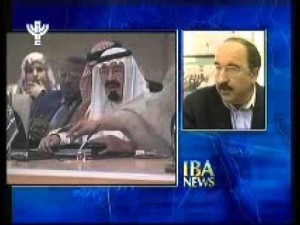 Director-General of Israel's Ministry of Foreign Affairs on IBA News with Saudi representatives. Photo: Screenshot.