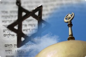 This year, the Jewish holy day of Yom Kippur and Islam's Eid Al-Adha will coincide. PHOTO: Washington University.