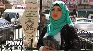 The Nablus city square named after Palestinian terrorist Naif Abu Sharakh. Credit: Palestinian Media Watch.
