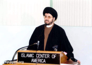 Imam Hassan Qazwini, scholar and religious leader at the Islamic Center of America. Photo:  http://qazwini.org.