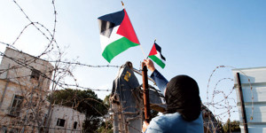 From the Facebook page "Palestine Belongs to Palestinians!"