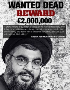 Jabhat Al-Nusra has put out a 2 million euro bounty on Hassan Nasrallah's head. PHOTO: Screenshot, Al-Risalah Magazine.