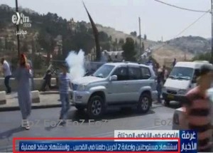 CBC called innocent Jews who were murdered "martyrs" and the Arab attacker as merely "dead." Photo: Elder of Ziyon.