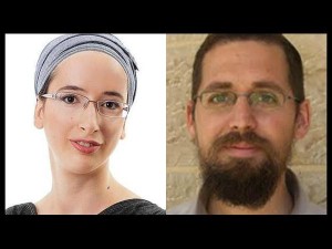 Rabbi Eitam and Naama Henkin were shot dead in their car by Palestinian terrorists. Photo: Israel Foreign Ministry.