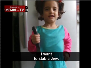 Footage shows a young Palestinian-Jordanian girl declaring "I want to stab a Jew." Photo: Screenshot.