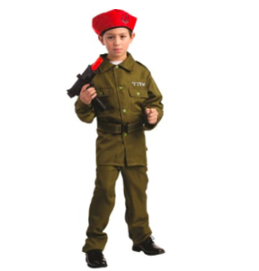 The IDF Halloween costume that was pulled from Walmart stores. Photo: Amazon.com screenshot. 