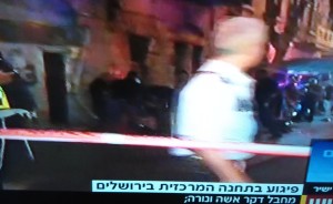 The scene of the stabbing attack at Jerusalem's Central Bus Station on Wednesday evening. Photo: Screenshot.