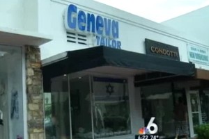 The Muslim family running this tailor ship in South Florida hangs an Israeli flag in their store window. Photo: Screenshot.
