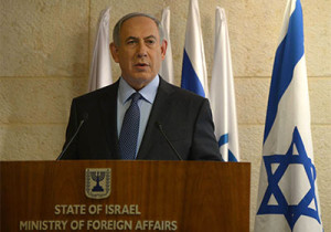 Israeli Prime Minister Benjamin Netanyahu. Photo: Twitter.
