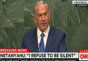 Israeli Prime Minister Benjamin Netanyahu addressed the UN General Assembly on Thursday. Photo: Screenshot.