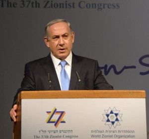 Israeli Prime Minister Benjamin Netanyahu addressing the World Zionist Congress in Jerusalem last week. Photo: Twitter.
