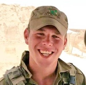 IDF Sergeant Omri Levi, 19, who was murdered in last nights attack in Beersheba, was laid to rest on Monday. Photo: Twitter.