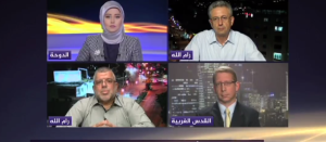 The debate on Al Jazeera, during which Hamas Sheikh Hassan Yousef stormed off, because he didn't want to share the panel with  Israeli adviser Ofir Gendelman. Photo: Screenshot.