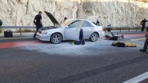 The female terrorist shouted "Allah Akbar" as she approached officers who pulled her over at a checkpoint in the West Bank. Photo: 