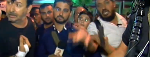 The verbal assault on the Channel 2 News team, which turned physically violent, in Afula on Thursday night. Photo: Screenshot.