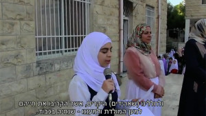 A high school in East Jerusalem held a ceremony for the souls of the 'martyrs.' Photo: Screenshot.
