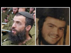 Arab doctors at the Clalit Health Services clinic located on Hagai Street in Jerusalem are suspected of having stood idly by after a terrorist attacked Rabbi Nehemia Lavie and Aharon Banita-Bennett (pictured), declining to give medical assistance. PHOTO: Israel Ministry of Foreign Affairs.
