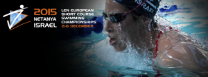 The ad for the upcoming European swimming championship. to be held in December. Photo: Israel Swimming Association Facebook page.