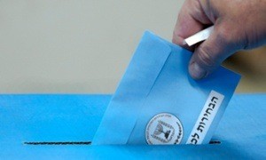 An Israeli ballot box. Photo: Wikipedia.