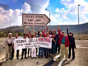 CODEPINK members come to Israel to boycott it. Photo: Facebook.