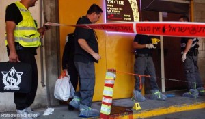 The scene of Thursday afternoon's stabbing attack in Tel Aviv. Photo: IDF. 
