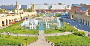 Iraqi Kurdistan. Photo: Wikipedia.