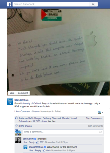 Jan Koum, at bottom of screenshot, responds to a StandWithUs Facebook post on the BDS movement. Photo: Facebook.