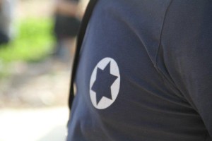 SPCJ, with its logo shown here, posted instructions on Facebook on how to keep Jewish community members safe. Photo: Facebook.