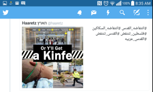 One of the photos posted by pro-Palestinian activists who hacked into Haaretz's Twitter account. Photo: Screenshot.