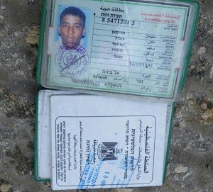 Shahin got his driver's license a few days ago. Photo: Elder of Ziyon.