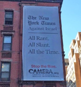 A CAMERA-sponsored billboard on a New York City building, part of an ongoing campaign to criticize The New York Times' Israel coverage. Photo: CAMERA.