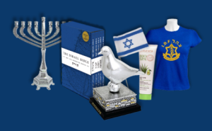 Israel365 e-store. Photo: Screenshot.