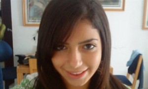 Hadar Buchris (pictured) was the latest victim of a string of Palestinian terrorist attacks carried out on Sunday. Photo: Facebook.