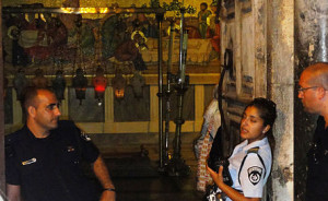 Security guards in Jerusalem. Site: Wikipedia