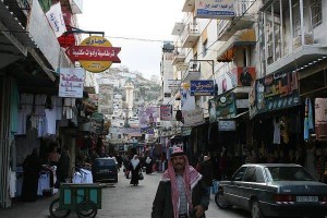 The Palestinian city of Nablus. Photo: Wikimapia.