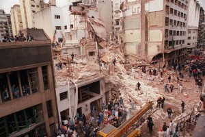 The AMIA bombing attack in Argentina. Photo: Wikipedia.