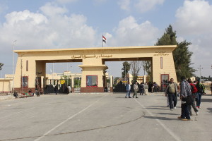 The Rafah border crossing. Photo: Wikipedia.