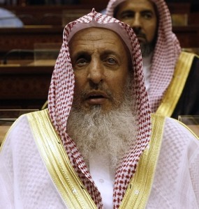Grand Mufti of Saudi Arabia Sheikh Abdulaziz Al-Asheikh. Photo: Wikimedia Commons. 