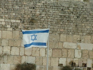 An Israeli flag at the Western Wall in Jerusalem. Photo: Wikimedia Commons.