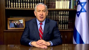Israeli Prime Minister Benjamin Netanyahu. Photo: Screenshot.
