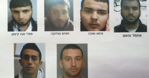 The Shin Bet arrested these central figures under the suspicion that they were planning to carry out suicide bombings and other terror attacks in Israel and the West Bank. Photo: Shin Bet.