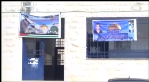 A Palestinian high school, where students commemorated classmates killed while committing terror attacks against Israelis. Photo: Screenshot.