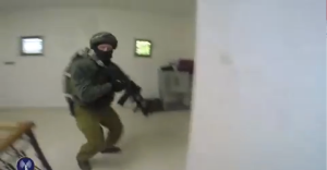 The IDF released footage of an arrest being carried out by its Duvdevan unit in Qalandiya. Photo: Screenshot.