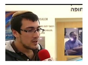 Binyamin Sitbon, father of the 15-month-old boy wounded in Monday's car-ramming attack in Jerusalem. Photo: Channel 2/Screen shot.