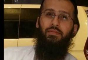 Rabbi Aharon Yesiab, one of terrorist Raed Khalil's two victims. Credit: Provided photo.