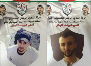 Honoring terrorists who killed two Israelis on Wednesday. Photo: Official Fatah Facebook page.